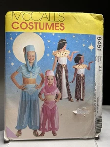 Vintage McCall's 9451 Costume Pattern Girls 3 4 ~ Genie & Cleopatra ~ Uncut FF - Picture 1 of 11