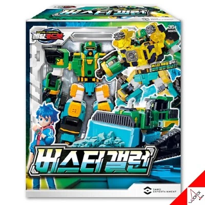 METAL CARDBOT BUSTER GALLON Transformer Robot Bulldozer Action Figure Toy 2023 - Image 1 of 4