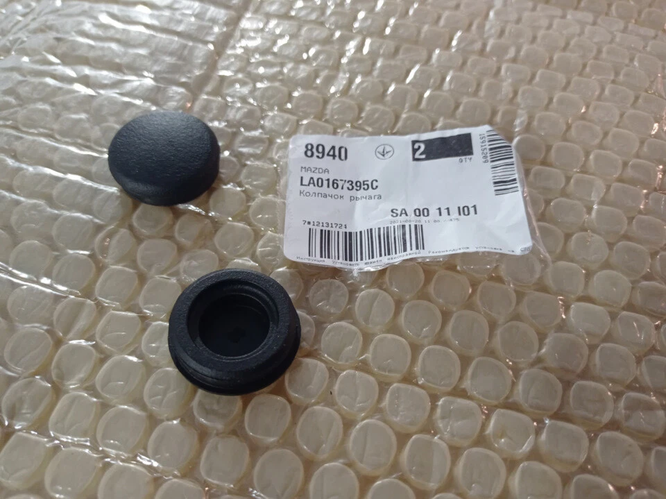 Mazda Genuine OEM RX-7 FD3S SPIRIT R Front Wiper Arm Cap Cover LA01-67-395C ×2 - Image 1 of 4