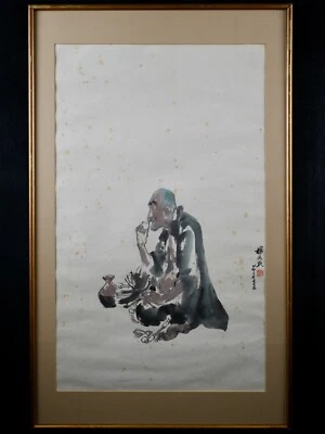 Tinta china original vintage y color sobre papel "Wine Enjoy" de Yang Xianmin Foto 1 de 4