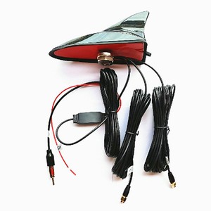 Shark Fin Car Antenna Radio FM/AM Signal Aerial Amplifier For WIFI GPS System