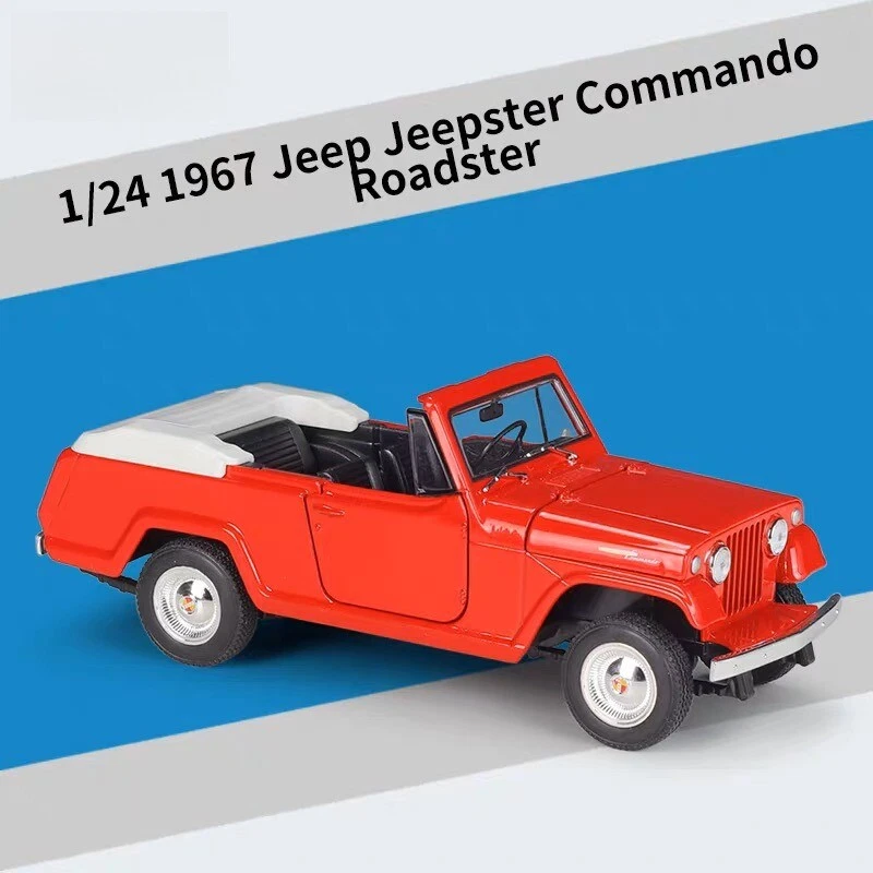 1/24 1976 Jeep Jeepster Commando родстер автомобиля модель игрушки украшение подарок идея - Изображение 1 из 3