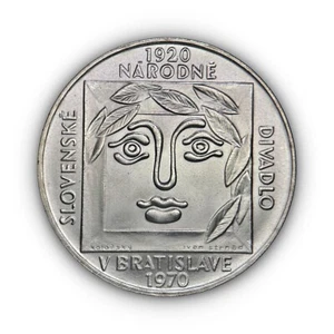 CZECHOSLOVAKIA. 1970, 25 Korun, Silver - Slovak National Theater E - Picture 1 of 7