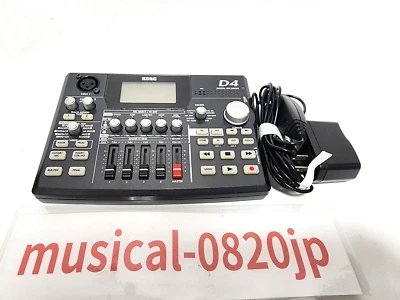 KORG D4 Digital Recorder Compact 4-track - Image 1 of 4