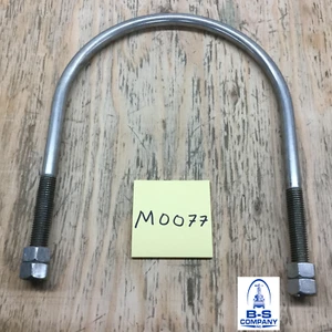 U-Bolt 304 Stainless Steel For Pipe Size 8" IPS w/ 4 SS Nuts - Picture 1 of 7