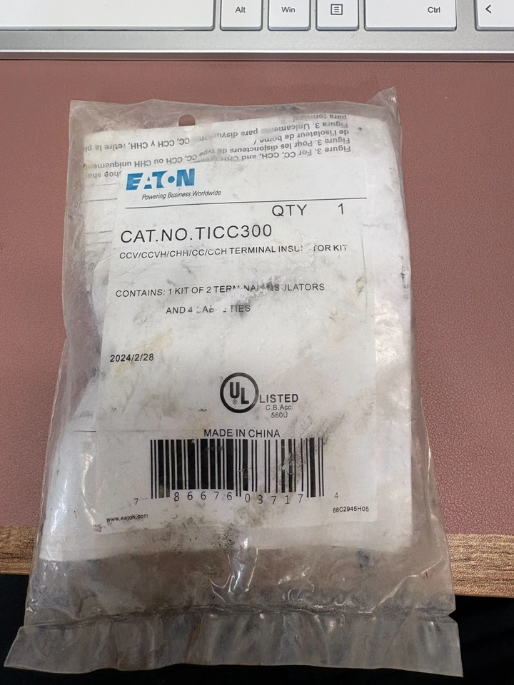 EATON TERMINAL INSULATORS # TICC300 - Image 1 of 1