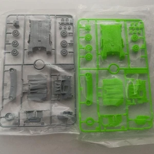 Mini 4WD AR Chassis A Parts Set, 2 Pieces, Gray & Fluorescent Green - Picture 1 of 1