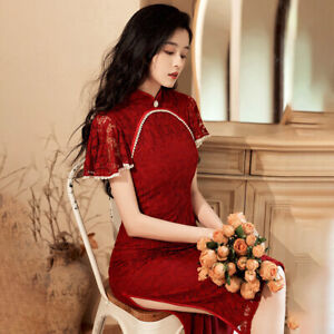 Women Lace Embroidered Qipao Beaded Bride Dress Retro Cheongsam Long Prom Gown