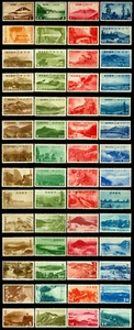 JAPAN 1936/52 NATIONAL PARK 1st series very Long complete set Sk# P1-68 mint MH* - Picture 1 of 1
