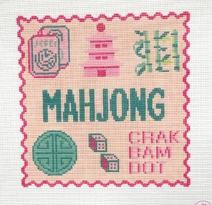 Atlantic Blue Mah Jong Sq Pillow Tray Insert Handpainted Needlepoint Canvas - Picture 1 of 1
