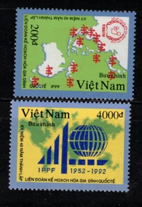 N.653 -Vietnam- 40th Anniv of International Planned Parenthood Federation - Picture 1 of 1