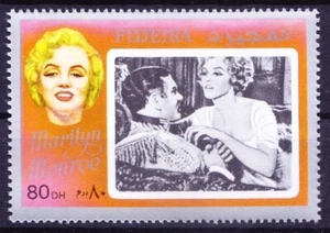 Fujeira 1972 MNH, Marilyn Monroe Actors Movies Entertainment  [Hq] - Picture 1 of 1