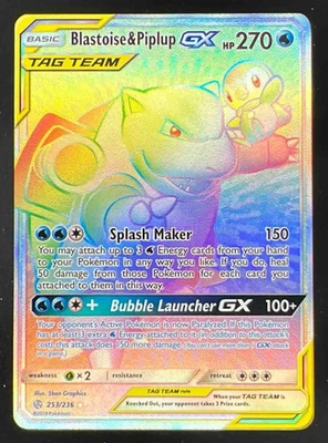2019 Pokemon Sun & Moon Cosmic Eclipse #253/236 Blastoise & Piplup Tag Team - Image 1 of 2