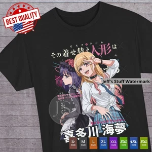Marin Kitagawa Tee Waifu T Shirt Ecchi Hentai Manga Anime Japan Sono Bisque Doll - Picture 1 of 17