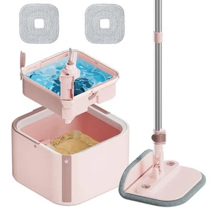 Square Spin Mop and Bucket Set with Self Separation Dirty and Clean Water Sys... - Picture 1 of 9