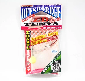 Decoy OS-1G Zero Dan Tenya Glow Size 3 11 grams (3440) - Picture 1 of 6