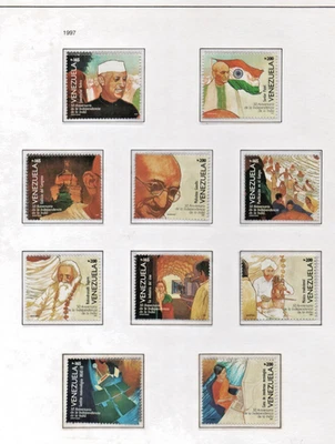 Venezuela: 1997; Scott 1576, Thematic annivers India, Gandhi-Nehru, MNH, EBV1726 - Image 1 of 2