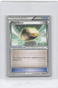FLOAT STONE 137/162 - Shintaro ito - 2016 World Championships Pokemon Card NM - Picture 1 of 2