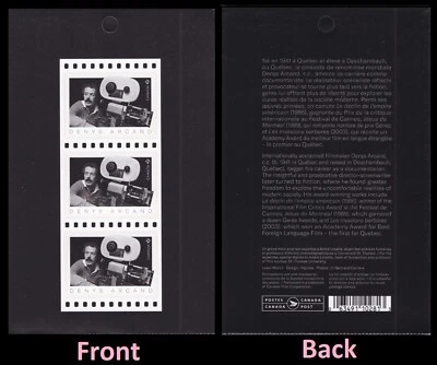 Canada 3387 Denys Arcand P pane 3 B MNH 2023 - Image 1 of 3