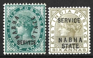 INDIA / NABHA QV 1885 / 1889 1/2a , 6a SERVIZIO MINT - Foto 1 di 2