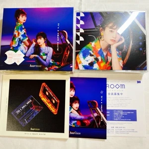 Flyer included Kyanime Edition Harmoe It's a Small World 2CD + BD - Picture 1 of 8