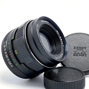 ⭐ NEW ⭐ HELIOS 44m-4 f2/58mm - M42 mount - Made in the former Soviet Union - №5 - Picture 1 of 16