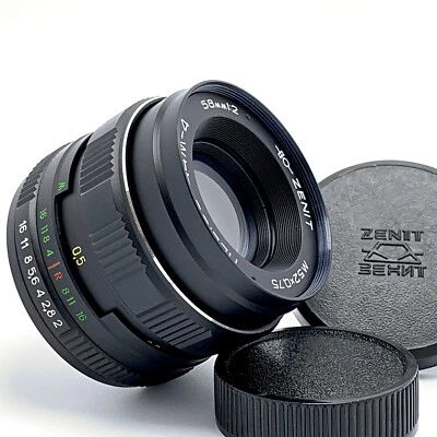 ⭐ NEW ⭐ HELIOS 44m-4 f2/58mm  - M42 mount - Made in the former Soviet Union - №5 - Image 1 of 4