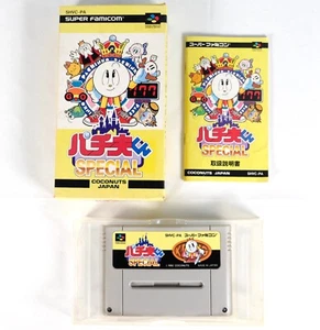PACHIOKUN SPECIAL Pachio Kun Nintendo Super Famicom SFC SNES Jap Japan - Photo 1/4