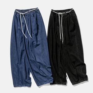 Men Loose Baggy Denim Pants Tapered Leg Elastic Waist Jean Trousers Retro Casual - Picture 1 of 14