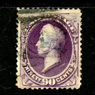 US Scott # 218 - Used - Nice Centering - CV=$225.00               (1-C254) - Image 1 of 2