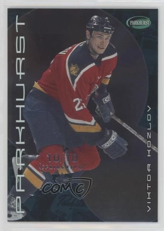 2001-02 ITG Parkhurst Spring Expo /10 Viktor Kozlov #171 - Image 1 of 2