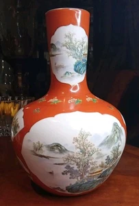 13.5" Qianlon Nian Zhi Famille Rose GOLD HILITE porcelain Landscape Vase VTG. da - Picture 1 of 23