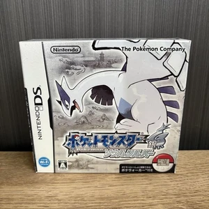 Nintendo DS Pokewalker Pokemon Soul Silver Game Pokewalker - Picture 1 of 10