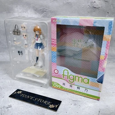 Kirino Kosaka figma 099 Oreimo Action Figure Max Factory 2011 From Japan JP - Image 1 of 4