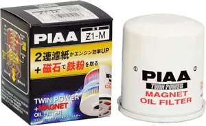 PIAA TWIN POWER + MAGNET OIL FILTER - High Performance Fits TOYOTA Cars (Z1-M) - Picture 1 of 5