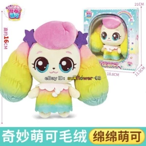 Muñeca de peluche Catch Teenieping temporada 5 dulce y agrio esponjoso 16 cm con caja - Imagen 1 de 6