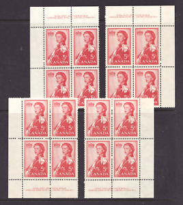 1959 - #386 MNH Pl. BL. #1 - Canada Queen Elizabeth II / QEII Royal Visit cv$12