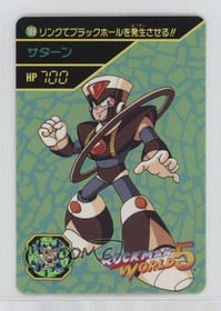 1994 Bandai Mega Man V GB Saturn #189 1e8j