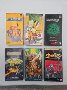 18 Super Famicom Otogirisou Sound Novel SNES Japan Import Complete Boxed Horror - Picture 1 of 8