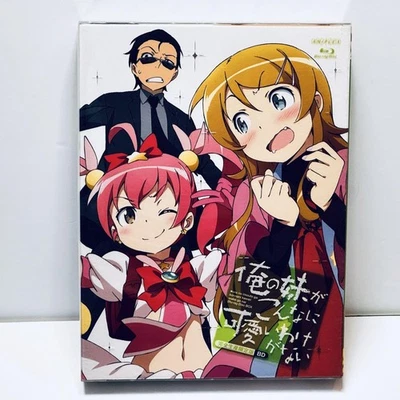 Oreimo Blu-ray Box Set Complete Limited Edition Japanese Anime Kyousuke Kirino - Image 1 of 4