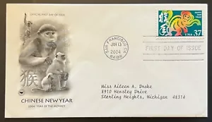 CHINESE NEW YEAR/MONKEY JAN 13 2004 SAN FRANCISCO CA FIRST DAY COVER (FDC) BX2 - Picture 1 of 1