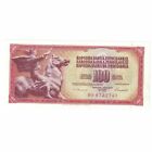 [#390111] Banknote, Yugoslavia, 100 Dinara, 1986, 1986-05-16, Km:90C, Unc(60-62)