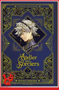L'ATELIER DES SORCIERS Edition Grimoire 2 2025 Pika Seinen VF collector # NEUF # - Imagen 1 de 1