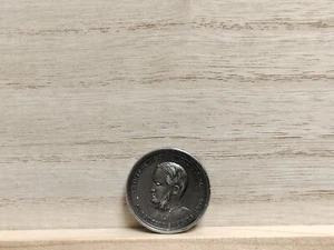 1880 Scranton PA City Guard 13 Regiment "The Armory Fair" (28mm, 8.5g) - Picture 1 of 10