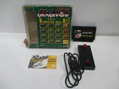 NES -- ARKANOID 1 w/ Controller -- Box. Popular Breakout. Famicom, JAPAN. 10127 - Image 1 of 4