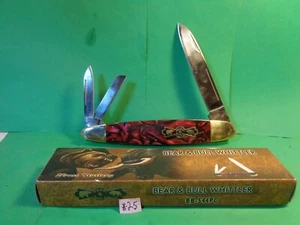Bear & Bull Whittler 8" Closed Length Pocket Knife/BB-5454PC, Frost Cutlery(New) - Picture 1 of 12