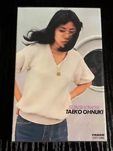 Taeko Ohnuki / Sunshower cassette tape sealed 2016 CRT-1080 Japanese City Pop - Picture 1 of 3