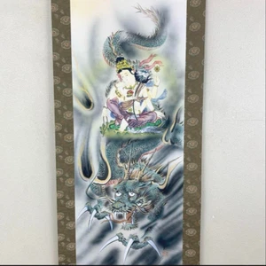 Rollo colgante japonés Guanyin sobre pintura de dragón con caja asiática antigua 707 - Imagen 1 de 11