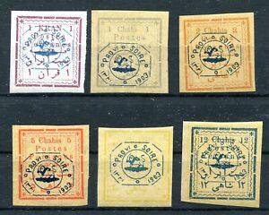 WORLD WIDE TEHERAN 1903 OVPT SET 321 336-340 PERFECT MNH PLEASE SEE SCAN & READ