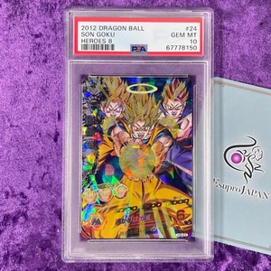 PSA 10 2012 Son Goku Dragon Ball Heroes 8 H8-24 Family Kamehameha Gem Mint Grade - Picture 1 of 5